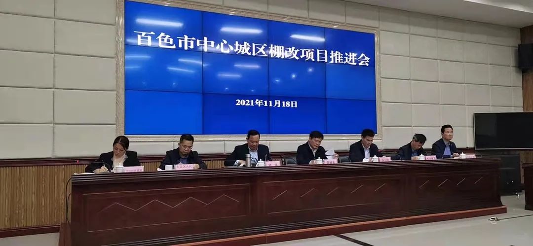 微信圖片_20211119160440 微信圖片_20211119160440