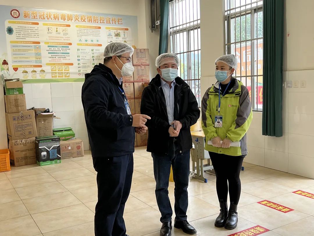 微信圖片_20220228081944 微信圖片_20220228081944