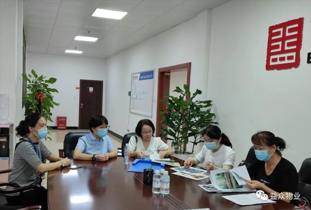 微信圖片_20220831172250 微信圖片_20220831172250