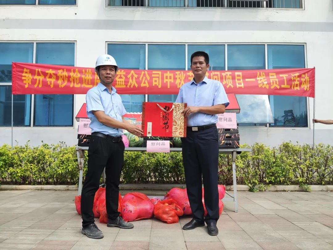 微信圖片_20220914184545 微信圖片_20220914184545