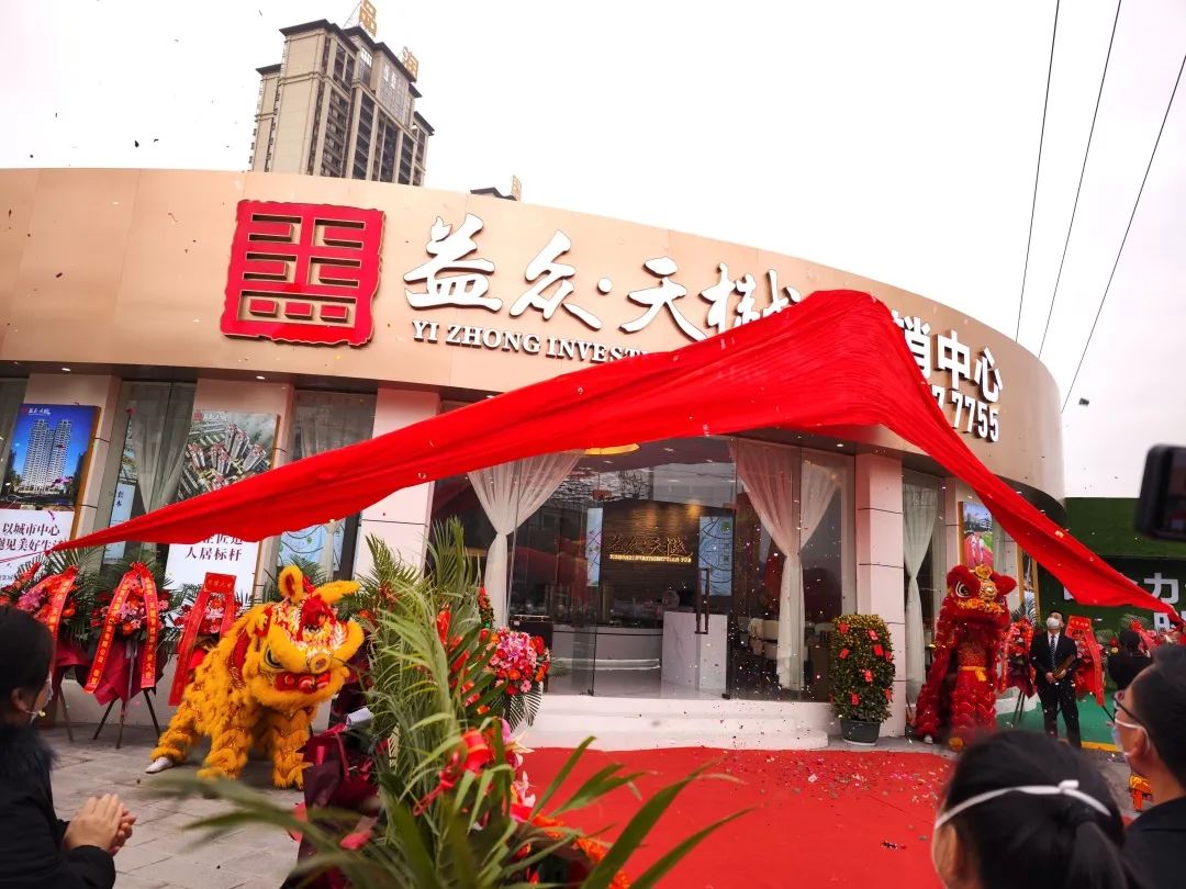 微信圖片_20230404173344 微信圖片_20230404173344