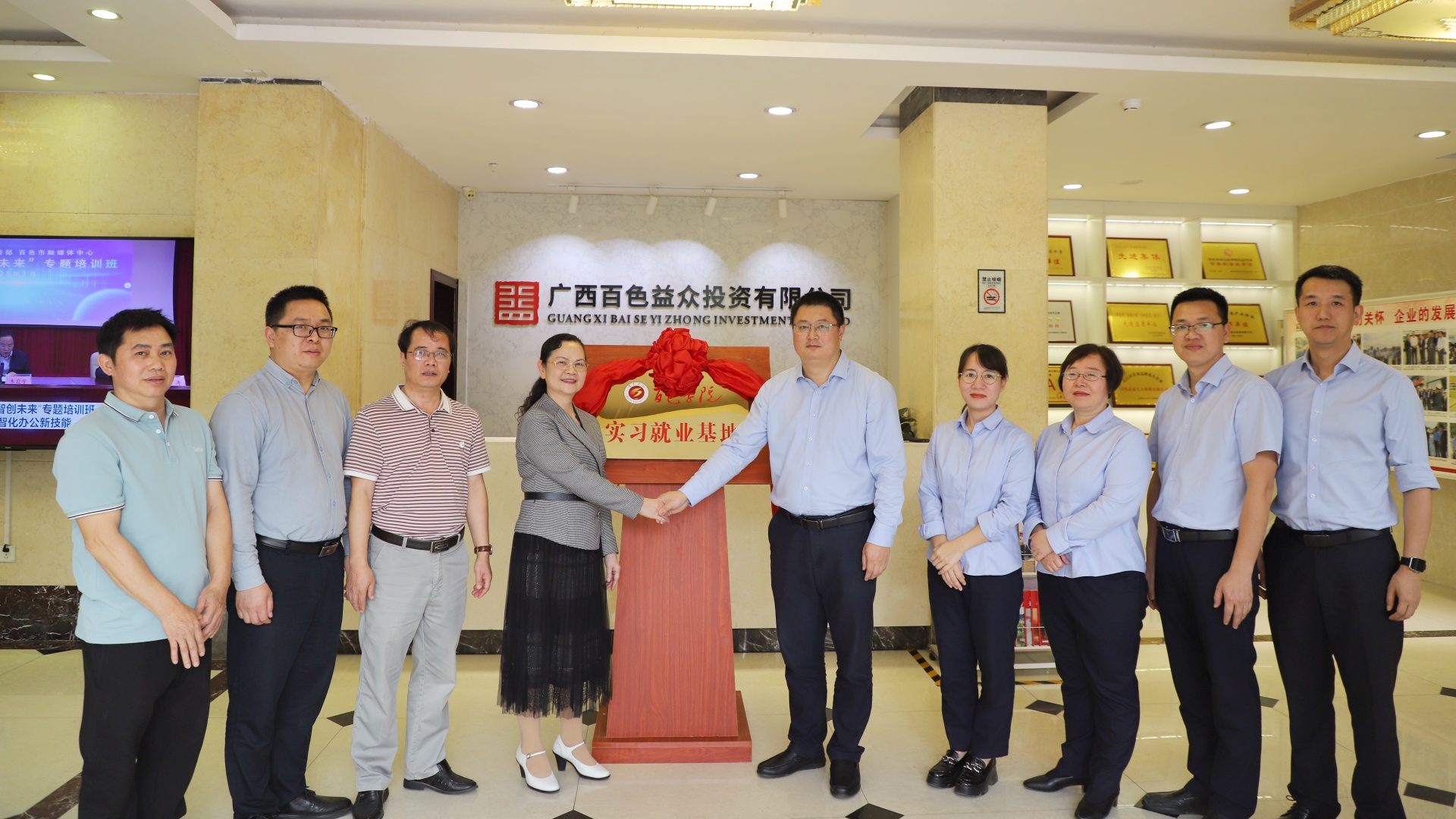 IMG_7593_副本 IMG_7593_副本