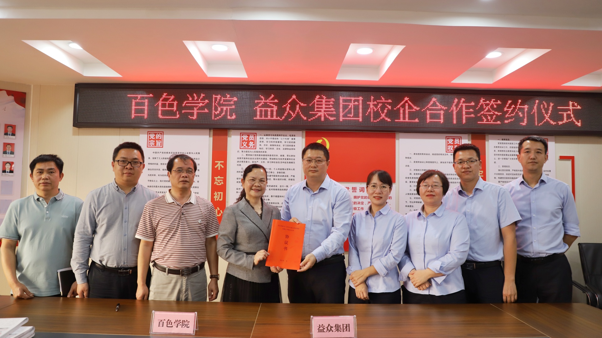 IMG_7589_副本 IMG_7589_副本