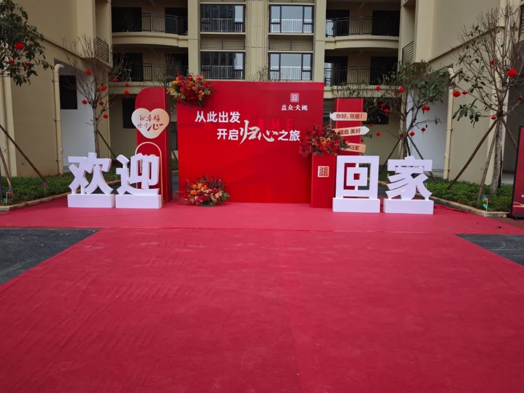 640 (3)_副本 640 (3)_副本