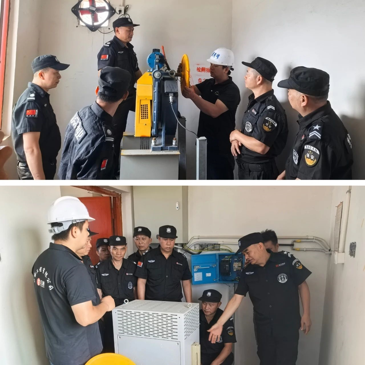 微信圖片_20250617173848 微信圖片_20250617173848