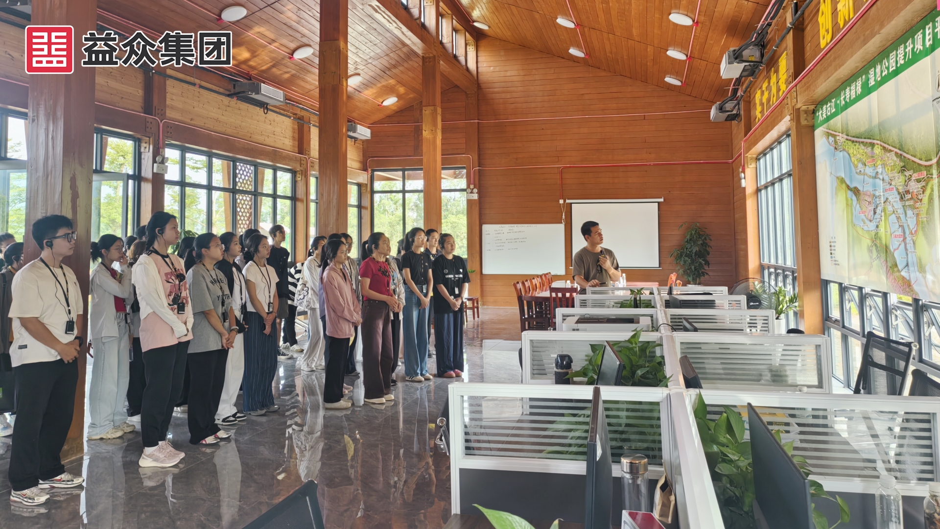福祿河濕地公園2_副本