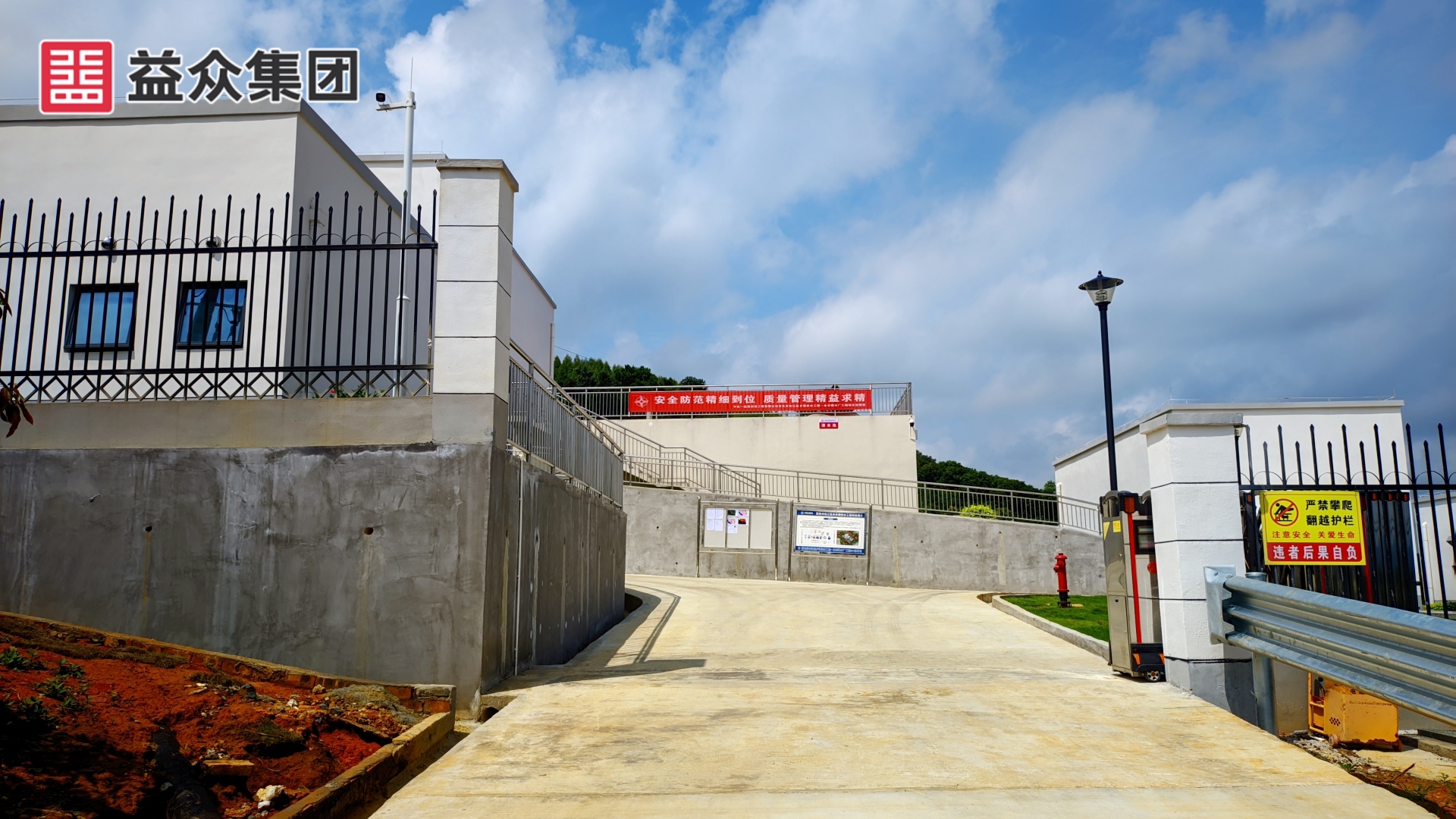 廠(chǎng)區(qū)進(jìn)場(chǎng)道路、大門(mén)_副本