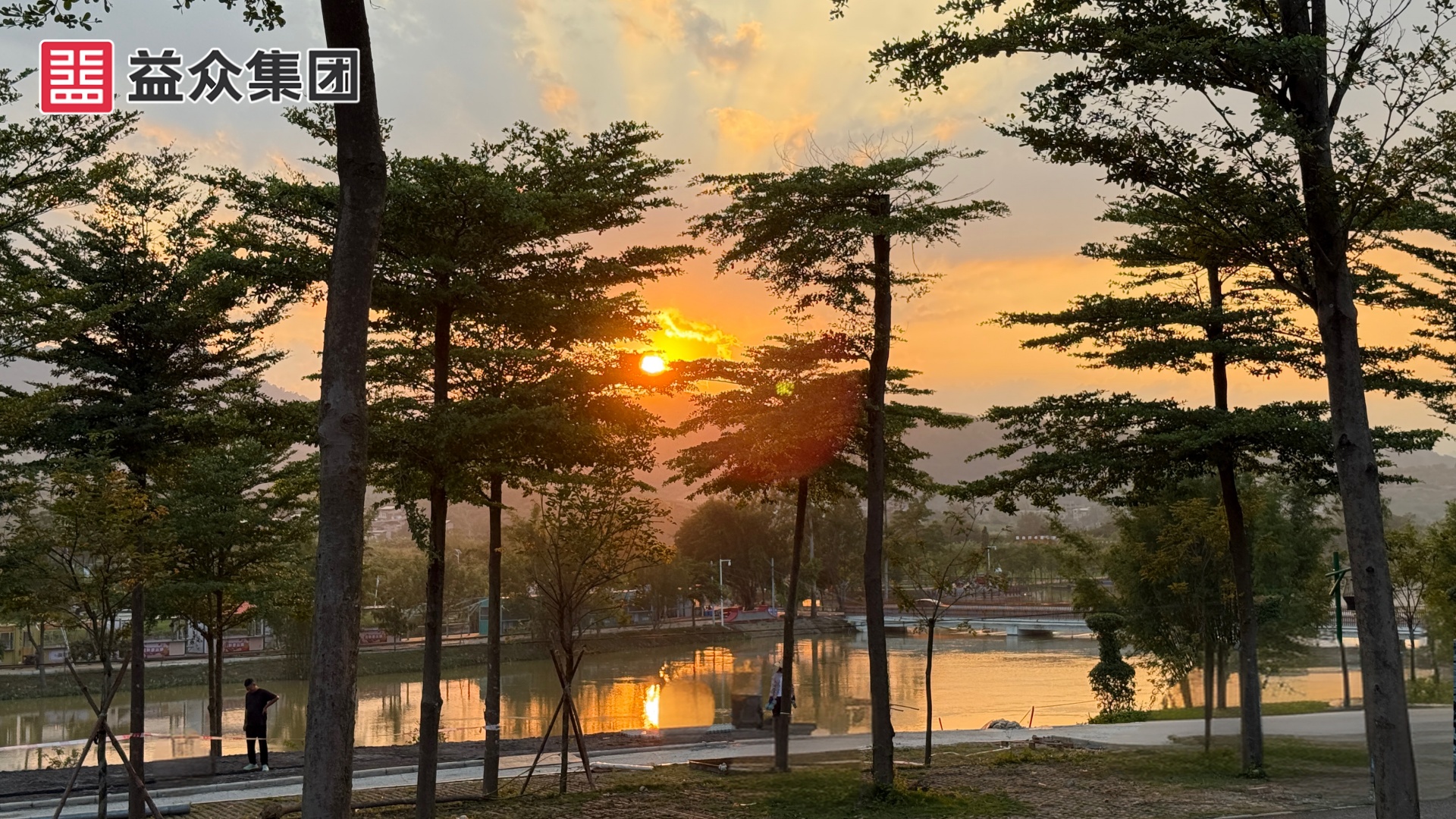 濕地公園部分景觀(guān)2