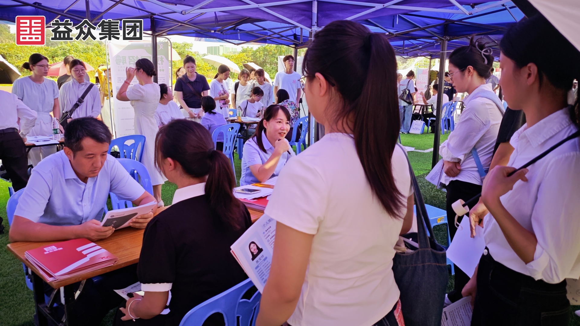 廣西民族大學(xué)_副本