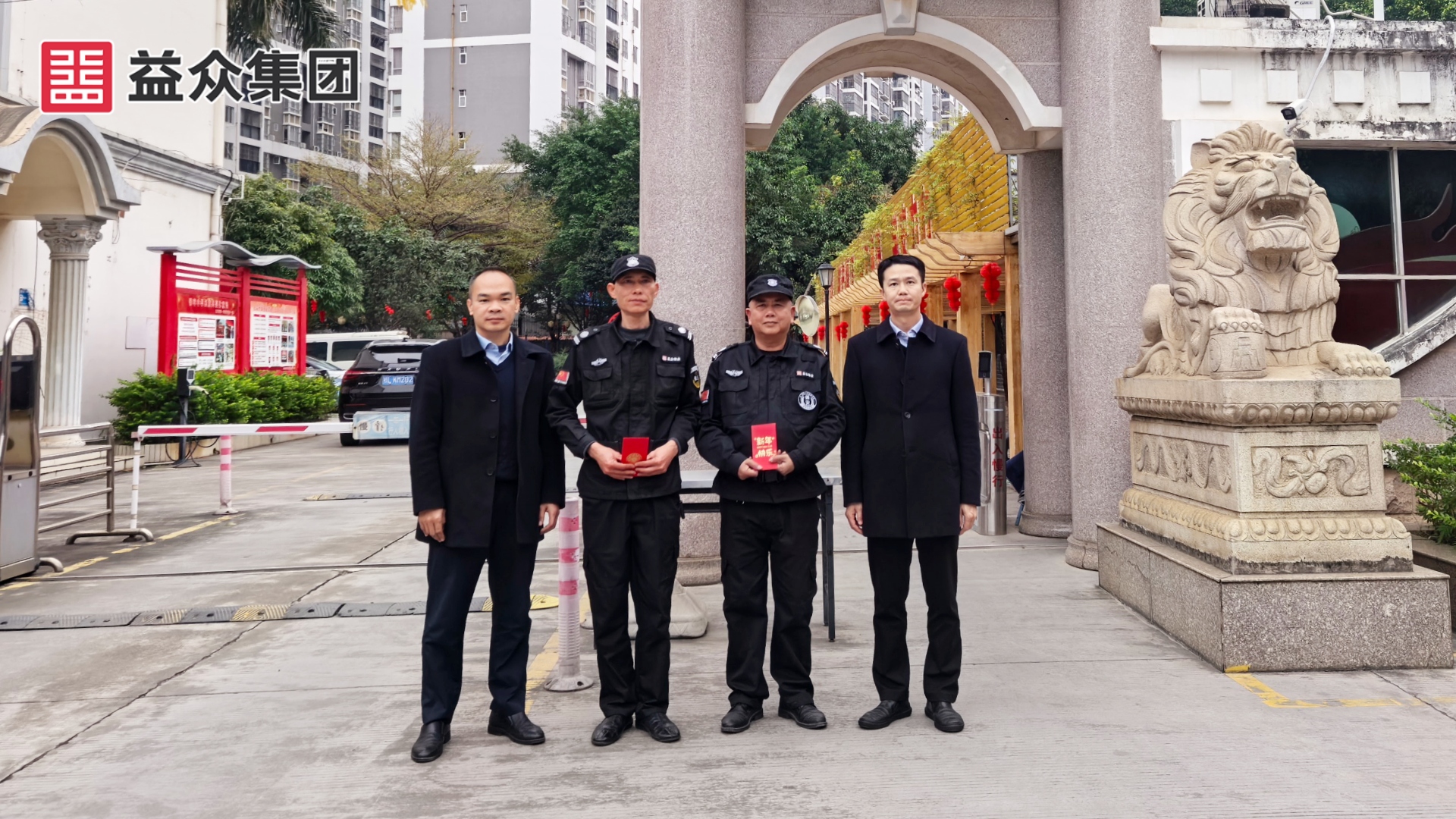 右江區(qū)財政局_韋、黃