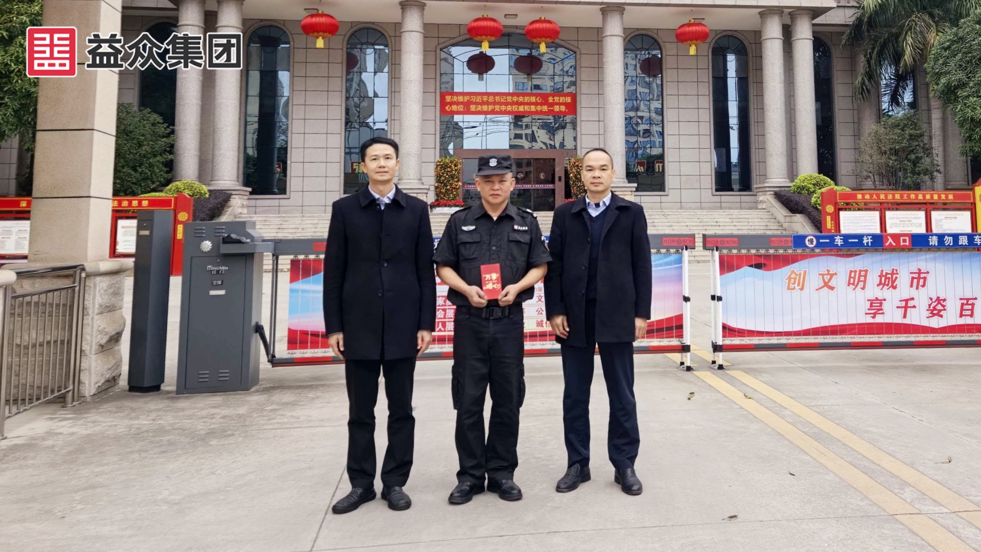 右江區(qū)法院_韋、黃