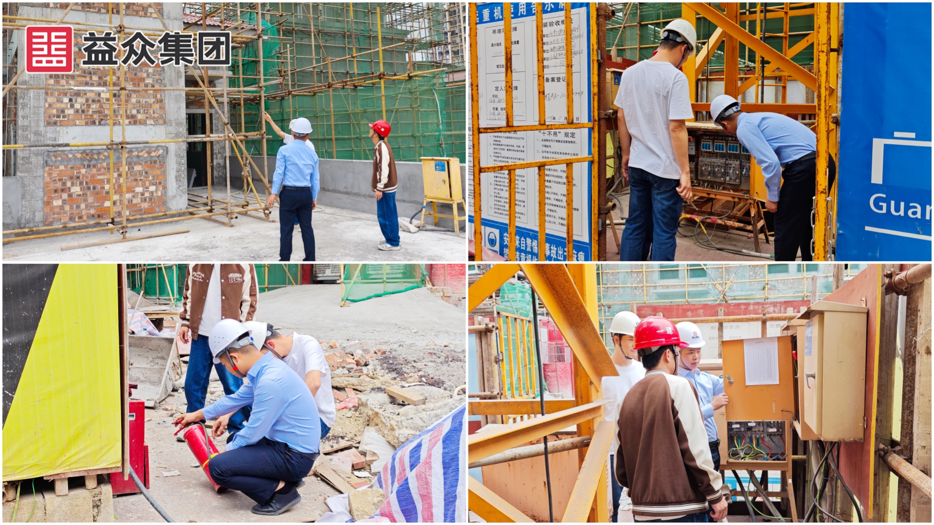 那畢檢查1_副本 那畢檢查1_副本