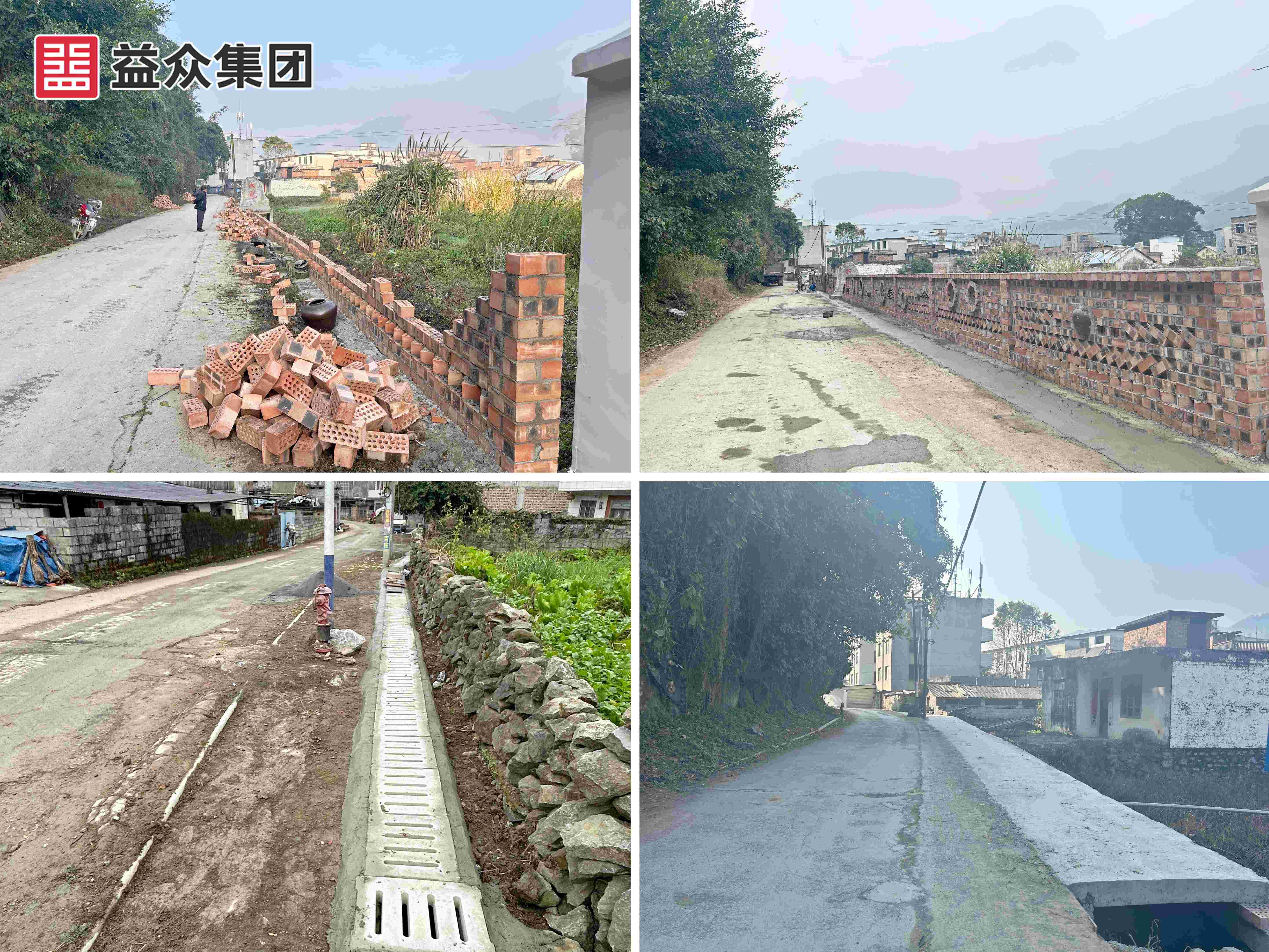 大楞鄉(xiāng)2 大楞鄉(xiāng)2